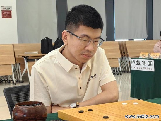 范廷钰