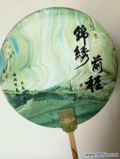 经由全错成果全对了 网友：无心插柳式惊喜